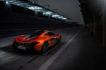 McLaren P1 2013 года